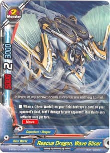 Rescue Dragon, Wave Slicer - Shine! Super Sun Dragon!! - Future Card BuddyFight card