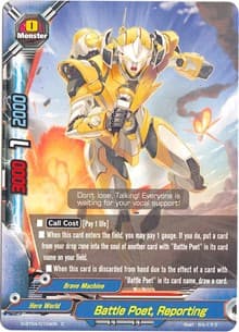 Battle Poet, Reporting - Shine! Super Sun Dragon!! - Future Card BuddyFight card