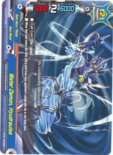 Water Demon, Hyudraules - Shine! Super Sun Dragon!! - Future Card BuddyFight card