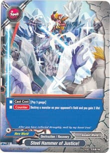 Steel Hammer of Justice! - Shine! Super Sun Dragon!! - Future Card BuddyFight card