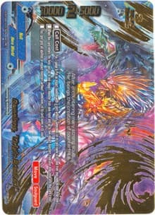 Gemclone, "Origin Breaker!" - Shine! Super Sun Dragon!! - Future Card BuddyFight card