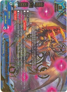 Armored Battle Demon, Zetta - Shine! Super Sun Dragon!! - Future Card BuddyFight card