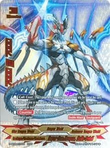 Super Sun Dragon, Balle Soleil (????) - Shine! Super Sun Dragon!! - Future Card BuddyFight card