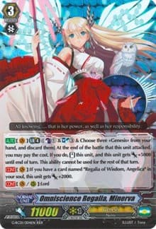 Omniscience Regalia, Minerva - G-RC01: Revival Collection - Cardfight Vanguard card