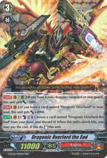 Dragonic Overlord the End - G-RC01: Revival Collection - Cardfight Vanguard card