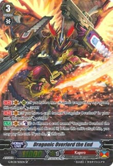 Dragonic Overlord the End (SP) - G-RC01: Revival Collection - Cardfight Vanguard card