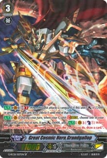 Great Cosmic Hero, Grandgallop (SP) - G-RC01: Revival Collection - Cardfight Vanguard card