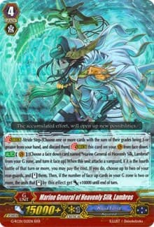 Marine General of Heavenly Silk, Lambros - G-RC01: Revival Collection - Cardfight Vanguard card