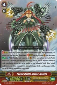 Excite Battle Sister, Gelato - G-RC01: Revival Collection - Cardfight Vanguard card