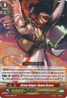 Great Angel, Doom Brace - G-RC01: Revival Collection - Cardfight Vanguard card