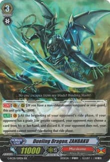Dueling Dragon, ZANBAKU - G-RC01: Revival Collection - Cardfight Vanguard card
