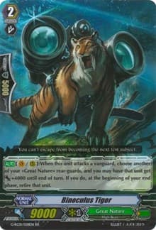 Binoculus Tiger - G-RC01: Revival Collection - Cardfight Vanguard card