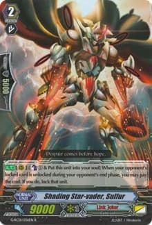 Shading Star-vader, Sulfur - G-RC01: Revival Collection - Cardfight Vanguard card