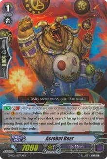 Acrobat Bear - G-RC01: Revival Collection - Cardfight Vanguard card