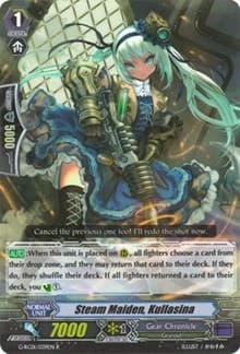 Steam Maiden, Kullasina - G-RC01: Revival Collection - Cardfight Vanguard card