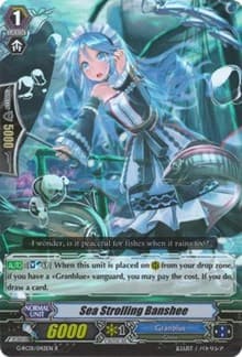 Sea Strolling Banshee - G-RC01: Revival Collection - Cardfight Vanguard card