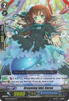 Dreaming Idol, Karen - G-RC01: Revival Collection - Cardfight Vanguard card
