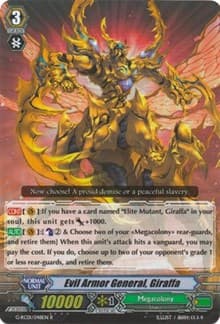 Evil Armor General, Giraffa - G-RC01: Revival Collection - Cardfight Vanguard card