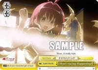Heart-racing Happening - To Loveru Darkness 2nd - Weiss Schwarz card