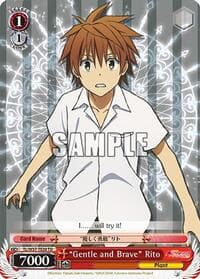 "Gentle and Brave" Rito - To Loveru Darkness 2nd - Weiss Schwarz card