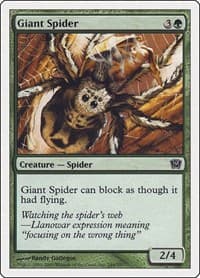 Giant Spider - 9th Edition - Magic: The Gathering card