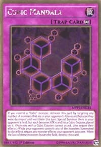 Cubic Mandala - The Dark Side of Dimensions Movie Pack: Gold Edition - YuGiOh card