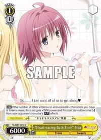 "Heart-racing Bath Time" Mea - To Loveru Darkness 2nd - Weiss Schwarz card