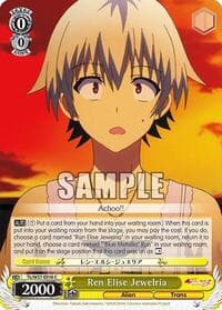 Ren Elise Jewelria - To Loveru Darkness 2nd - Weiss Schwarz card