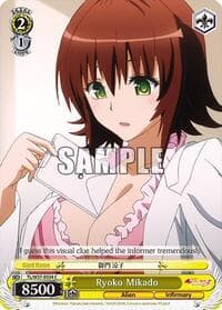 Ryoko Mikado - To Loveru Darkness 2nd - Weiss Schwarz card
