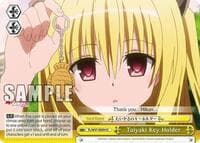 Taiyaki Key Holder (Yellow) - To Loveru Darkness 2nd - Weiss Schwarz card