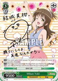 Mikan Yuki (SP) - To Loveru Darkness 2nd - Weiss Schwarz card