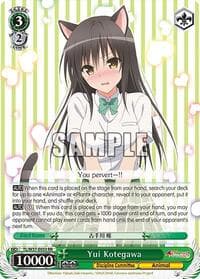 Yui Kotegawa - To Loveru Darkness 2nd - Weiss Schwarz card