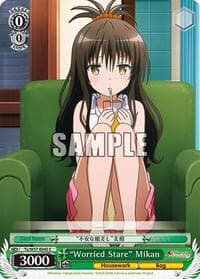 "Worried Stare" Mikan - To Loveru Darkness 2nd - Weiss Schwarz card