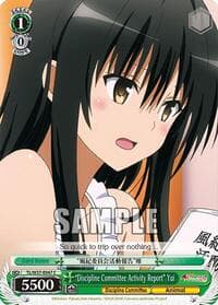 "Discipline Committee Activity Report" Yui - To Loveru Darkness 2nd - Weiss Schwarz card