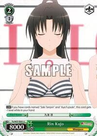 Rin Kujo - To Loveru Darkness 2nd - Weiss Schwarz card