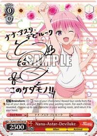 Nana-Astar-Deviluke (SP) - To Loveru Darkness 2nd - Weiss Schwarz card