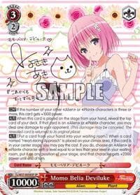 Momo-Belia-Deviluke (SP) - To Loveru Darkness 2nd - Weiss Schwarz card