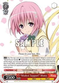 "Modest Support" Momo - To Loveru Darkness 2nd - Weiss Schwarz card