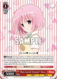 "Black-hearted Strategist" Momo - To Loveru Darkness 2nd - Weiss Schwarz card