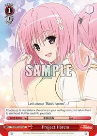Project Harem - To Loveru Darkness 2nd - Weiss Schwarz card