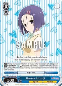 Haruna Sairenji - To Loveru Darkness 2nd - Weiss Schwarz card