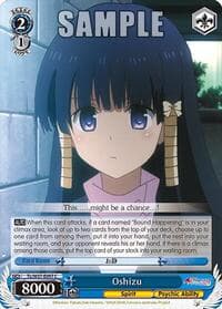 Oshizu - To Loveru Darkness 2nd - Weiss Schwarz card