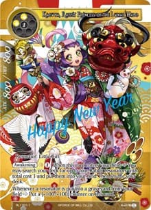 Kaguya, Rabbit Princess of the Lunar Halo - Promo Cards - Force of Will card