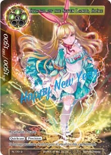 Avatar of the Seven Lands, Alice - Promo Cards - Force of Will card