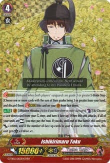 Ishikirimaru Toku - G-TB02: Touken Ranbu (ONLINE) - Cardfight Vanguard card