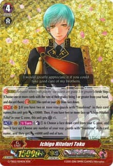 Ichigo Hitofuri Toku - G-TB02: Touken Ranbu (ONLINE) - Cardfight Vanguard card