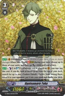 Uguisumaru Toku - G-TB02: Touken Ranbu (ONLINE) - Cardfight Vanguard card