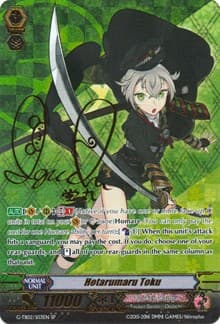 Hotarumaru Toku (SP) - G-TB02: Touken Ranbu (ONLINE) - Cardfight Vanguard card