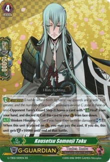 Kousetsu Samonji Toku - G-TB02: Touken Ranbu (ONLINE) - Cardfight Vanguard card