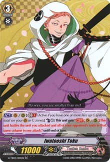 Iwatooshi Toku - G-TB02: Touken Ranbu (ONLINE) - Cardfight Vanguard card